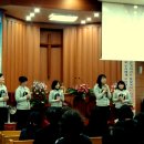 2011.2.20예람선교단＜부산사직성산교회-새날새빛으로외...＞ 이미지