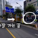 만천뼈해장국 이미지