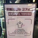 스타덤 PC 울산본점 | 울산 남구 고깃집 | 경복궁숯불구이 울산본점, 단체모임 또는 송년회, 환갑잔치 등 하기 좋은 크기와 규모