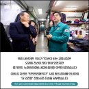 온누리환경 이미지