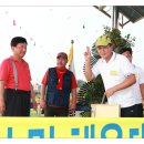 선장초등학교 이미지