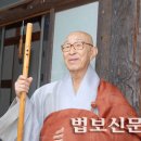 야호수산 이미지