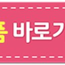G1353 이미지