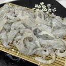 장안37 | 회타운 :: 북수원 장안구청 KT야구장 근처 횟집 활어회 맛집 추천