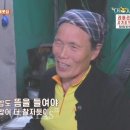창신식당
