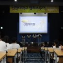 조양슈퍼 이미지