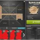 (주)드림유니온