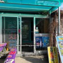 부일기사식당 이미지