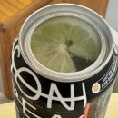 씨유(CU) 군포역전점 | 지디 하이볼 vs 생레몬하이볼 후기