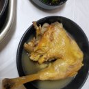 와리3길 | 익산 옻닭 영보식당 &#39;내돈내산 후기&#39;