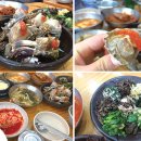 입맛대로 식당 이미지