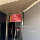 화정신발 | 광주 화정동 헬스장 [피트니스스타 화정점] 방문 후기