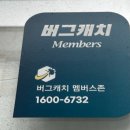 울산떡집 | 울산떡집 봄날떡집 후기｜울산조문답례품부터 울산결혼답례떡까지 믿고 맡기는 전문점