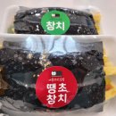 애플김밥 이미지