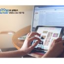 문화종합광고기획 이미지