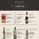 철길부산집군자역점
