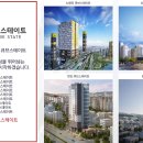 신도림 큐브스테이트 이미지