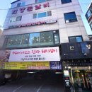 한양본갈비 이미지