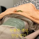 리아에스테틱