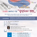 반월도서관 이미지