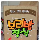 예인아트 이미지
