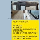 싹싹한클린 이미지