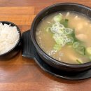 오가네국수랑김밥이랑 이미지
