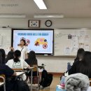 밀양여자중학교 이미지