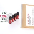 공방자연을담다