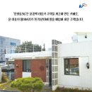 카페문화동