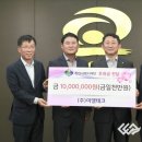 이엘테크 이미지