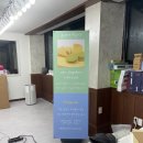 죽쑤어개준다 이미지