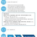 한국정보네트웍스(주) 이미지