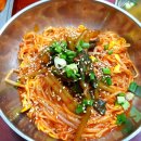 옛날진미국수