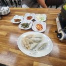 사랑의손길엄마손맛집 다이닝코드