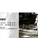 에스제이스토어 이미지