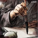 書藝