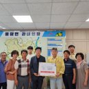 용암면행복복지센터 이미지