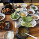 일오삼고창풍천장어