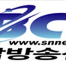 대마보건지소 이미지