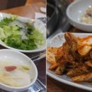 바른고기 숯불양념갈비 이미지