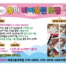 (주)아르트란 이미지