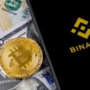 바이낸스 美 법무부와 $40억 지불 합의 … BTC, BNB 상승폭 확대 이미지