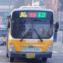 오목초등학교 앞 이미지