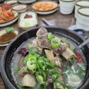 유정국밥 네이버블로그