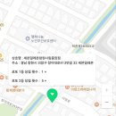 세븐일레븐 창원사림중앙점 네이버블로그