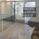 동백월드공인중개사사무소 이미지