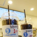 3XL커피