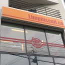 청하 비소 제001호 | 림프비스킷ㅣ광안리에서 여유로운 미국식 브런치