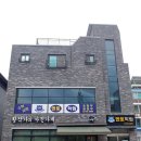 황작가의사진가게 이미지